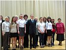 Московская группа Московская группа