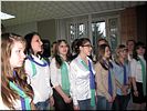 «На семи холмах...» «На семи холмах...»