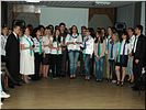 Делегация Москвы Делегация Москвы