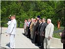 Слово В.И. Блинкову Слово В.И. Блинкову