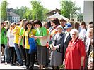 Перед началом митинга Перед началом митинга