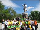Фотография на память Фотография на память