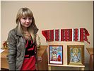 Маргарита Войцеховская Маргарита Войцеховская