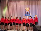 Выступает «Красная Пресня» Выступает «Красная Пресня»