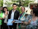 Поздравление Эдуарду Гайдину Поздравление Эдуарду Гайдину