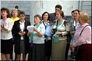 «Алтарь Отечества - все вместе за одно!» «Алтарь Отечества - все вместе за одно!»