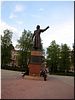 Памятник Козьме Минину Памятник Козьме Минину