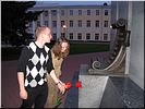 С почтением и любовью С почтением и любовью