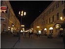 Нижегородский «Арбат» Нижегородский «Арбат»