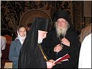 Оперативные вопросы Оперативные вопросы