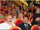 До начала заседания До начала заседания
