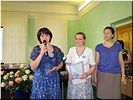 Патриотическая песня Патриотическая песня
