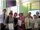 Победители Победители