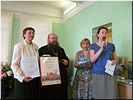 Слово В.Ю.Туфриной Слово В.Ю.Туфриной