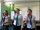«Поющие сердца» «Поющие сердца»