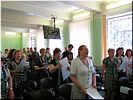 Алтарь Отечества! Алтарь Отечества!
