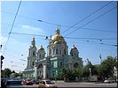 Богоявленский собор Богоявленский собор
