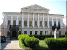 Историческое здание Историческое здание