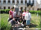 Благодарные потомки Благодарные потомки