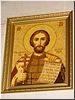 Св. Александр Невский Св. Александр Невский
