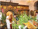 После службы После службы