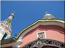 Казанский собор Казанский собор