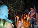 Свеча к Празднику Свеча к Празднику