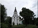 Распятская церковь-колокольня Распятская церковь-колокольня