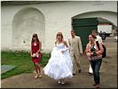 Современная жизнь Современная жизнь