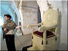 Трон Ивана IV Трон Ивана IV