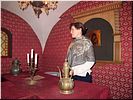 Экскурсовод Елена Александровна Экскурсовод Елена Александровна