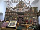 Иконостас Иконостас