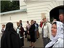 С матушкой Агнией С матушкой Агнией