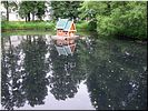 Отражения Отражения
