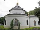Отеческие могилы Отеческие могилы