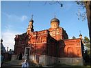 Смоленский собор Смоленский собор