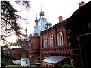 Всесвятская церковь Всесвятская церковь