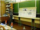 Проект воскресной школы. Сизоненко Я. Проект воскресной школы. Сизоненко Я.