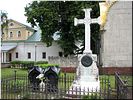 Некрополь монастыря Некрополь монастыря