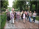 На Новодевичьем кладбище На Новодевичьем кладбище