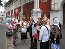 Общий сбор Общий сбор