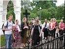 Вечная память... Вечная память...