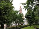 Колокольня и Казначейские палаты Колокольня и Казначейские палаты