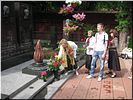 Возложение цветов Возложение цветов