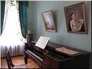 Клавикорд Клавикорд