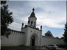 Вход в обитель Вход в обитель