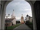 Вид на монастырь Вид на монастырь