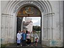 Паломники Паломники