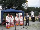 Фольклорный ансамбль Фольклорный ансамбль