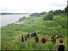 Обстрел Обстрел